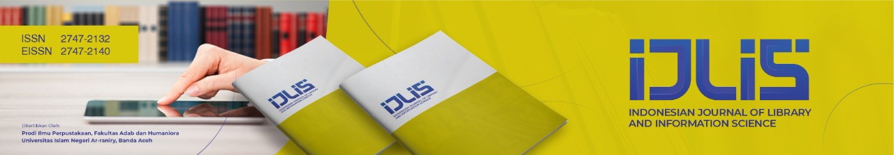 Page Header Logo